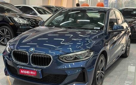 BMW 1 серия, 2023 год, 1 535 000 рублей, 1 фотография