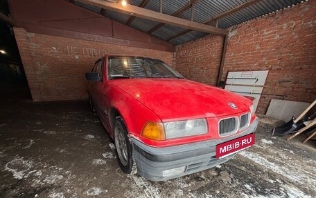 BMW 3 серия, 1994 год, 320 000 рублей, 3 фотография