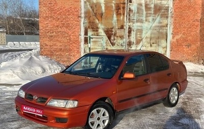 Nissan Primera II рестайлинг, 1996 год, 169 000 рублей, 1 фотография