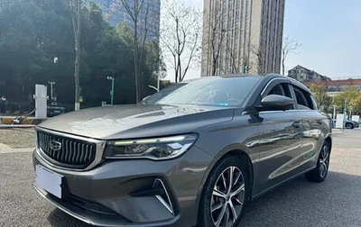 Geely Emgrand, 2022 год, 1 110 004 рублей, 1 фотография