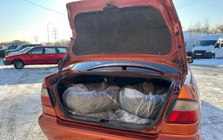 Nissan Primera II рестайлинг, 1996 год, 169 000 рублей, 20 фотография