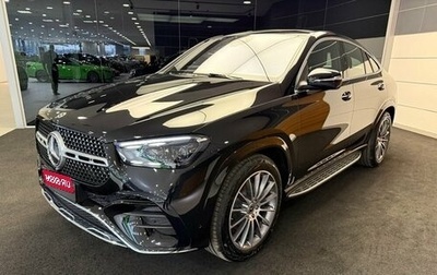 Mercedes-Benz GLE Coupe, 2025 год, 14 990 000 рублей, 1 фотография