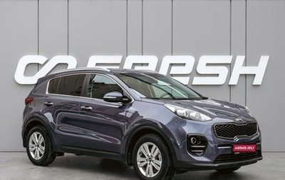 KIA Sportage IV рестайлинг, 2018 год, 1 990 000 рублей, 1 фотография