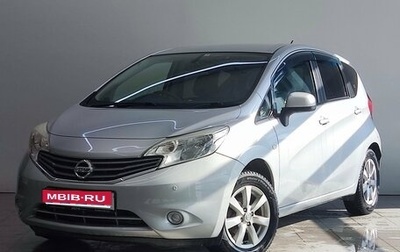 Nissan Note II рестайлинг, 2013 год, 850 000 рублей, 1 фотография