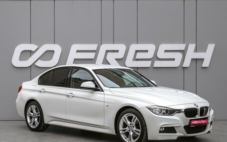 BMW 3 серия, 2014 год, 2 300 000 рублей, 1 фотография