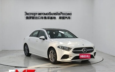 Mercedes-Benz A-Класс, 2023 год, 2 237 000 рублей, 1 фотография