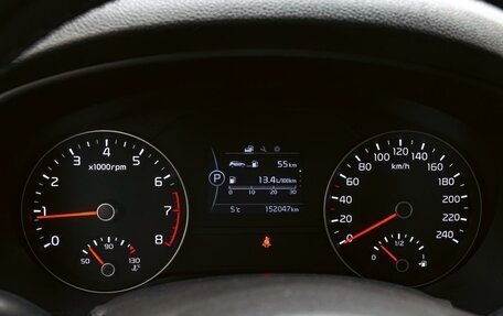 KIA Sportage IV рестайлинг, 2018 год, 1 990 000 рублей, 17 фотография