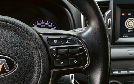 KIA Sportage IV рестайлинг, 2018 год, 1 990 000 рублей, 16 фотография