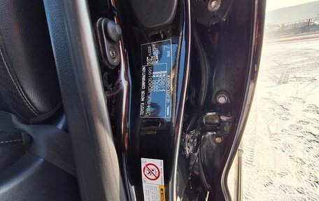 Toyota Land Cruiser 200, 2011 год, 3 400 000 рублей, 15 фотография