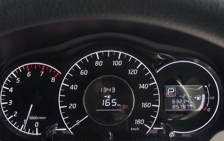 Nissan Note II рестайлинг, 2013 год, 850 000 рублей, 14 фотография