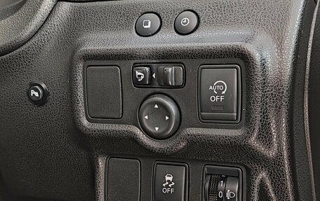 Nissan Note II рестайлинг, 2013 год, 850 000 рублей, 26 фотография