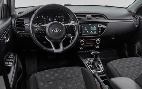 KIA Rio IV, 2018 год, 1 680 000 рублей, 6 фотография