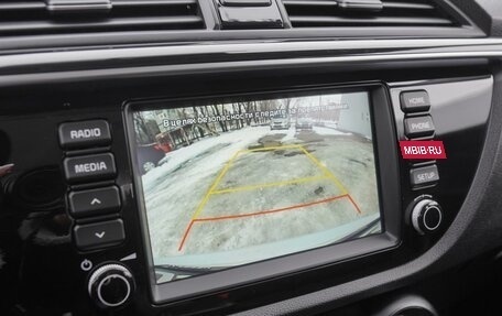 KIA Rio IV, 2018 год, 1 680 000 рублей, 14 фотография