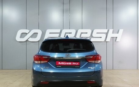 Hyundai i40 I рестайлинг, 2014 год, 1 470 000 рублей, 4 фотография