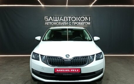 Skoda Octavia, 2019 год, 1 555 000 рублей, 2 фотография