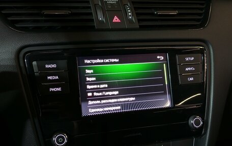 Skoda Octavia, 2019 год, 1 555 000 рублей, 12 фотография