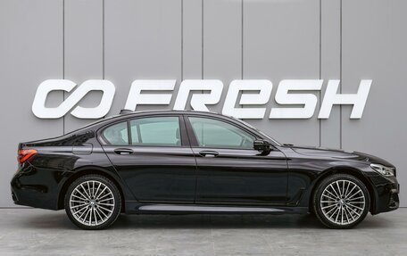 BMW 7 серия, 2016 год, 3 690 000 рублей, 5 фотография