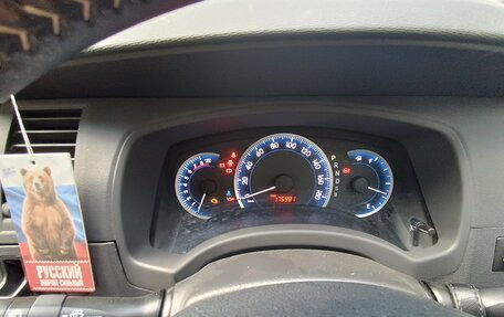 Toyota ISis I, 2013 год, 1 400 000 рублей, 2 фотография