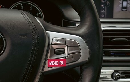 BMW 7 серия, 2016 год, 3 690 000 рублей, 21 фотография