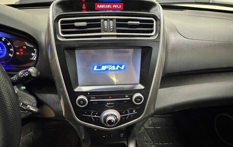 Lifan X60 I рестайлинг, 2018 год, 677 000 рублей, 9 фотография