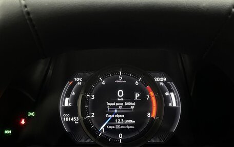 Lexus ES VII, 2021 год, 4 450 000 рублей, 12 фотография