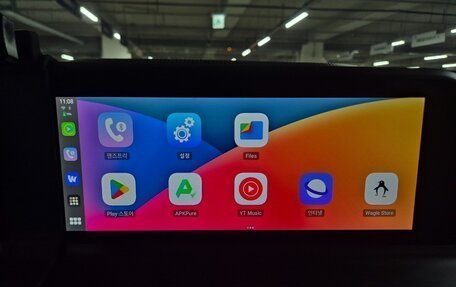 KIA Seltos I, 2023 год, 1 700 000 рублей, 13 фотография