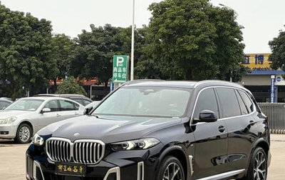 BMW X5, 2025 год, 9 460 000 рублей, 1 фотография