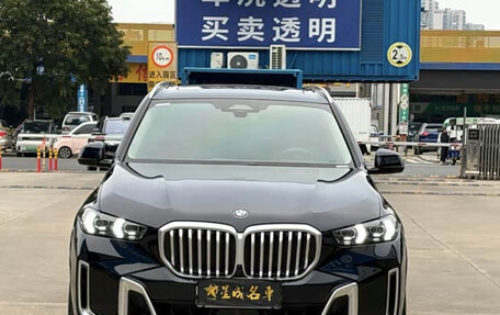 BMW X5, 2025 год, 9 460 000 рублей, 2 фотография