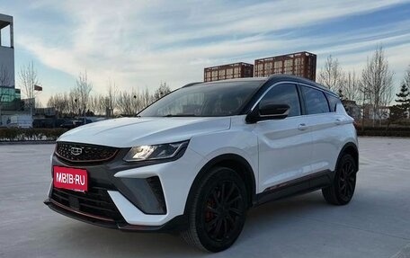 Geely Coolray I, 2023 год, 1 250 178 рублей, 1 фотография