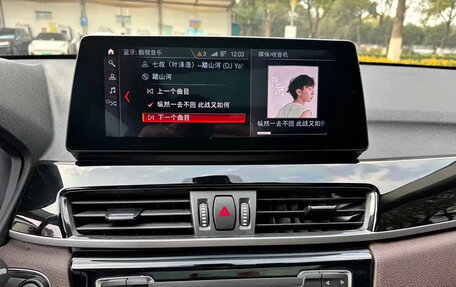 BMW X1, 2022 год, 2 042 000 рублей, 11 фотография