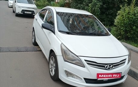 Hyundai Solaris II рестайлинг, 2014 год, 450 000 рублей, 5 фотография