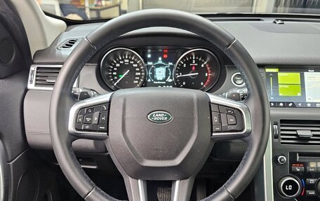 Land Rover Discovery Sport I рестайлинг, 2019 год, 2 190 000 рублей, 13 фотография