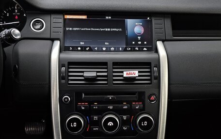 Land Rover Discovery Sport I рестайлинг, 2019 год, 2 190 000 рублей, 21 фотография