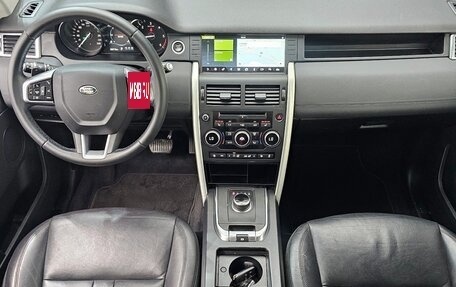 Land Rover Discovery Sport I рестайлинг, 2019 год, 2 190 000 рублей, 14 фотография