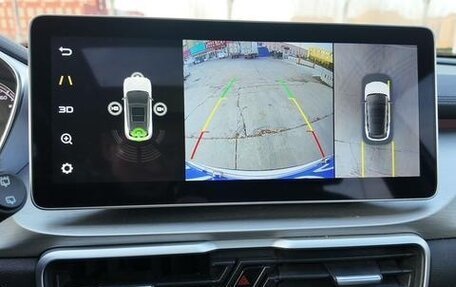 Geely Coolray I, 2023 год, 1 250 178 рублей, 16 фотография