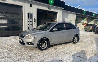 Ford Focus II рестайлинг, 2010 год, 480 000 рублей, 1 фотография