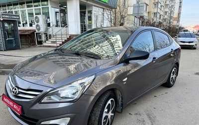 Hyundai Solaris II рестайлинг, 2015 год, 1 100 000 рублей, 1 фотография