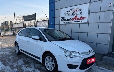 Citroen C4 II рестайлинг, 2010 год, 550 000 рублей, 1 фотография
