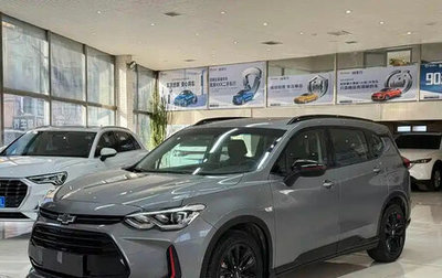 Chevrolet Orlando, 2023 год, 1 450 010 рублей, 1 фотография