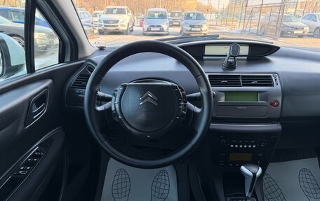 Citroen C4 II рестайлинг, 2010 год, 550 000 рублей, 10 фотография