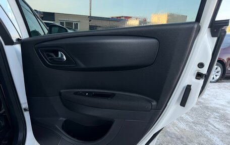 Citroen C4 II рестайлинг, 2010 год, 550 000 рублей, 19 фотография