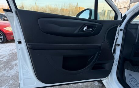 Citroen C4 II рестайлинг, 2010 год, 550 000 рублей, 16 фотография