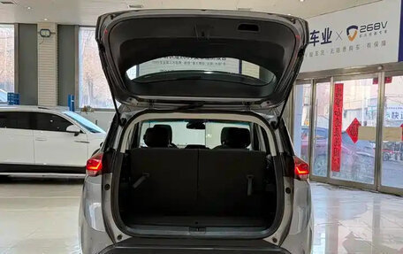 Chevrolet Orlando, 2023 год, 1 450 010 рублей, 18 фотография