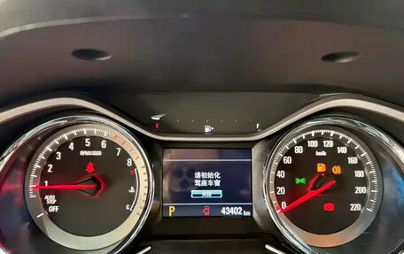 Chevrolet Orlando, 2023 год, 1 450 010 рублей, 11 фотография