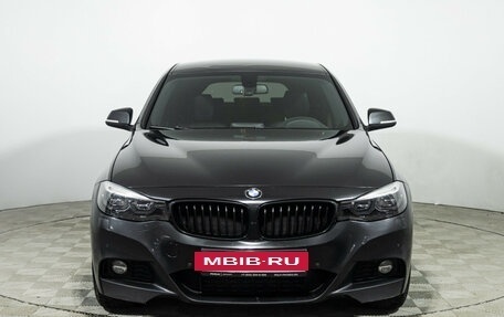 BMW 3 серия, 2020 год, 2 899 700 рублей, 2 фотография