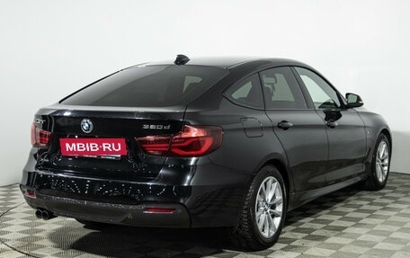 BMW 3 серия, 2020 год, 2 899 700 рублей, 5 фотография