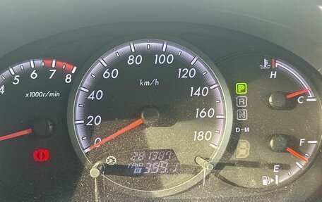 Mazda Premacy III, 2009 год, 649 000 рублей, 8 фотография