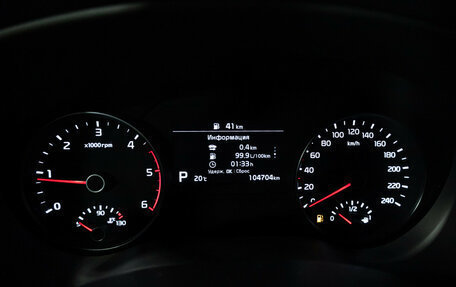 KIA Sportage IV рестайлинг, 2018 год, 2 589 700 рублей, 12 фотография