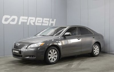 Toyota Camry, 2007 год, 1 187 000 рублей, 1 фотография