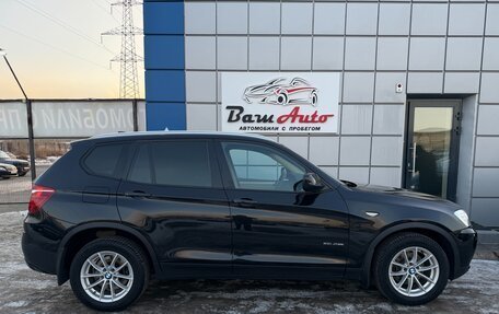 BMW X3, 2012 год, 1 597 000 рублей, 4 фотография